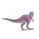 carnotaurus - schleich dinosaur figure - 14527 Thumbnail Image 3