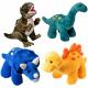 prextex plush dinosaurs 4 pack 8 inches/20 centimeters long great gift for kids stuffed animal assortment great christmas gift set for kids Thumbnail Image 3