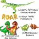 186 piece party set with banner, napkins, cups, plates, tablecloth, dinosaurs stickers and more Thumbnail Image 5