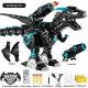 Remote Control Winged T-Rex with Mist Spray and Soft Bullets Thumbnail Image 5