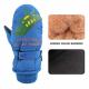 Fleece Lined Dino Eats Pizza Mittens - 5 Different Colours - 2 Sizes Thumbnail Image 4