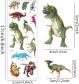 200 x 3D Puffy Dinosaur Stickers - SANNIX Thumbnail Image 1