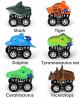 musical dinosaur transport truck including 6 dino cars Thumbnail Image 3