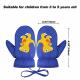 Windproof Insulated Thermal Mittens - Ages 3-5 Thumbnail Image 1