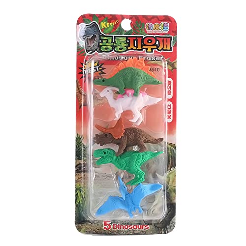 5 x 3D Dinosaur Erasers