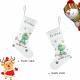 Personalised Cute Butterflies  and Dinosaur Christmas Stocking Thumbnail Image 3