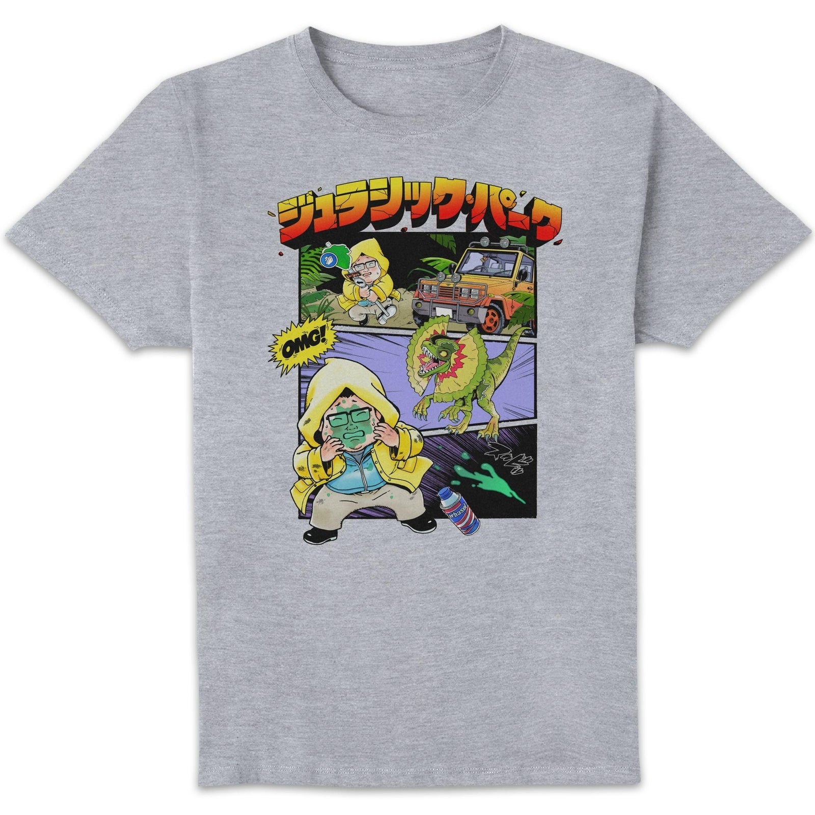 View the best prices for: Jurassic Park Anime Splat Scene Anime Unisex T-Shirt