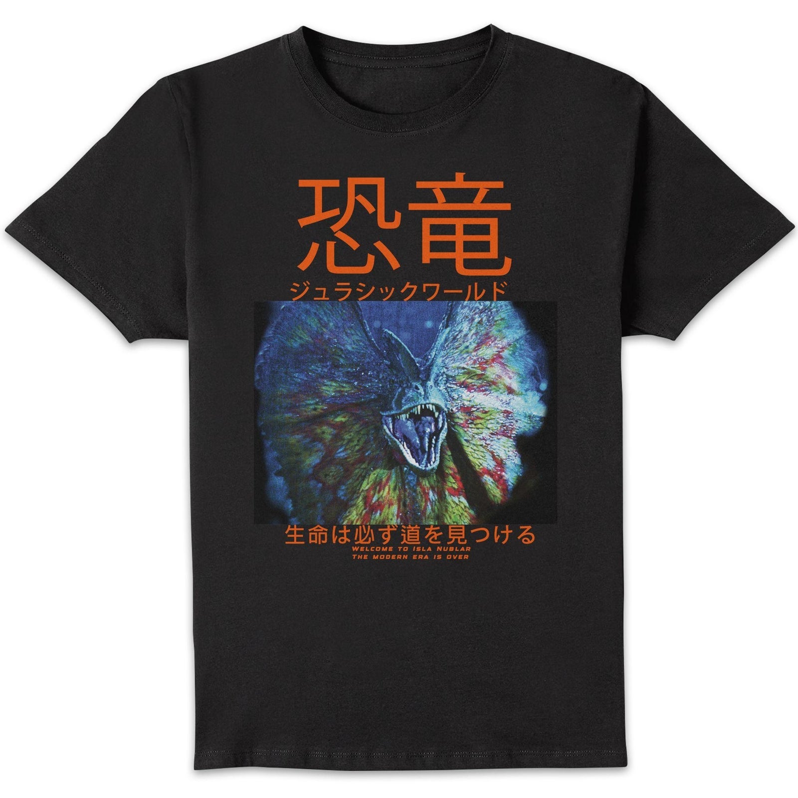 View the best prices for: Jurassic World JPN Evolution Unisex T-Shirt