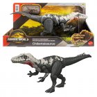Jurassic World Saga Gigantic Thrashers: Chilantaisaurus Dinosaur Figure Main Thumbnail