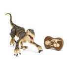 RED5 Velociraptor Remote Control Dinosaur Main Thumbnail